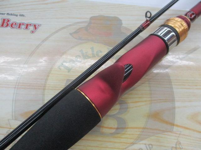 アナリスター カットウ H-145