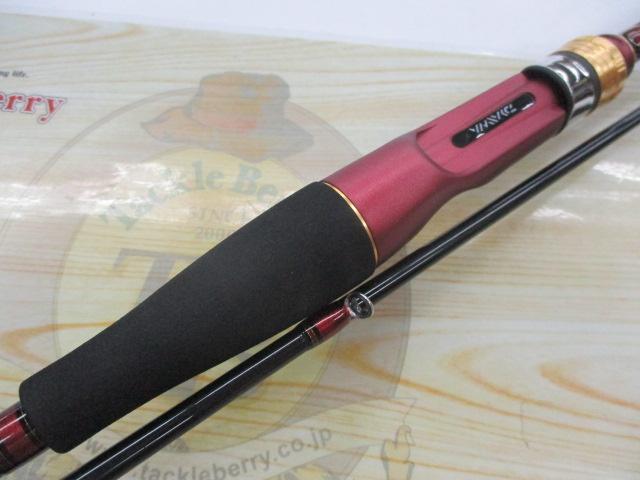 アナリスター カットウ HH-145