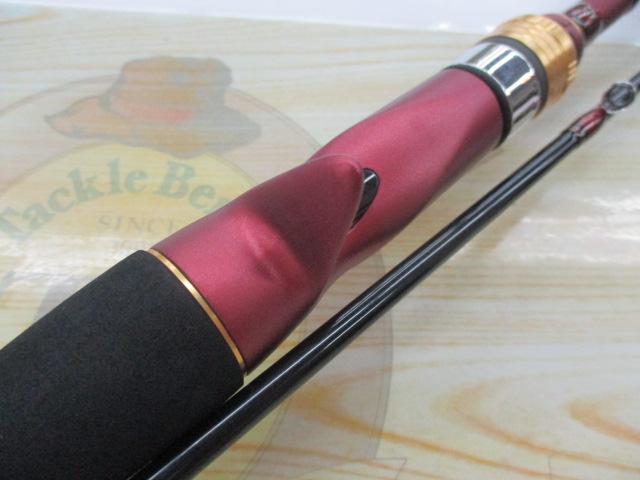 アナリスター カットウ HH-145