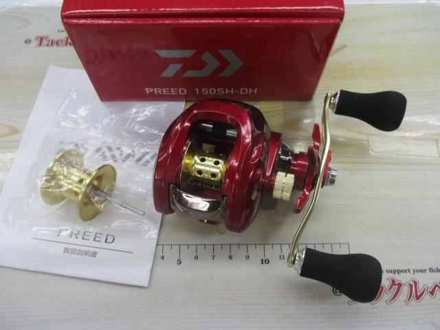 16プリード 150SH-DH