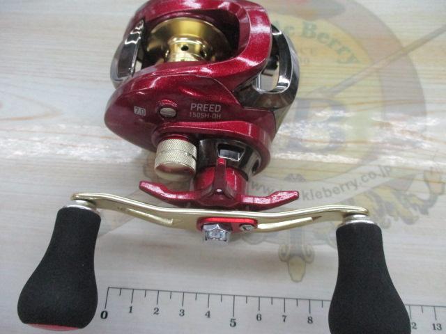 16プリード 150SH-DH