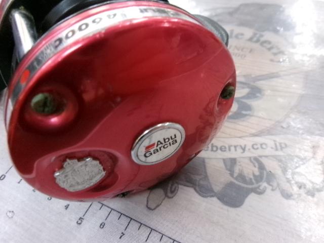 4600Cガンナースプリント