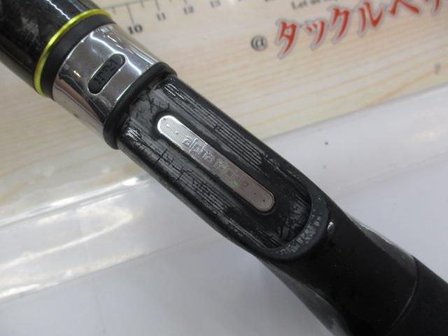 沖釣工房エギシャクリ 360