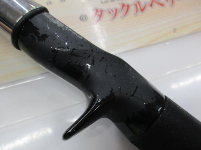 沖釣工房エギシャクリ 360