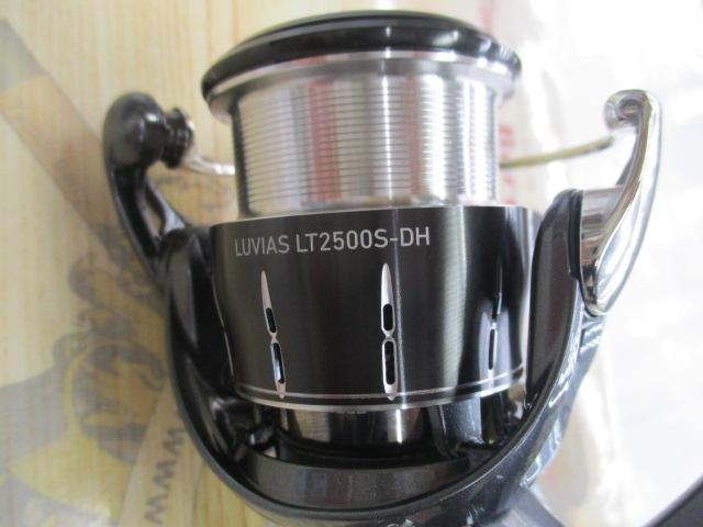 24ルビアス LT2500S-DH