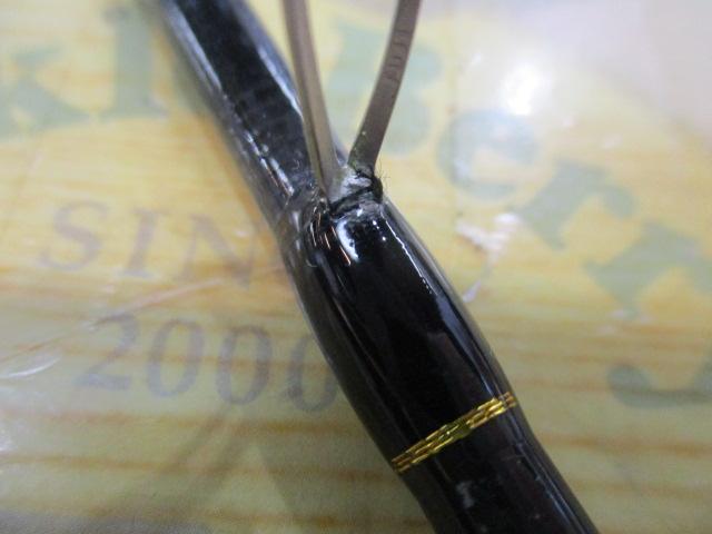 クロステージ CRX-904ML