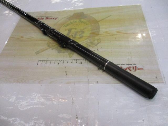 小継飛竜 3-33M-V