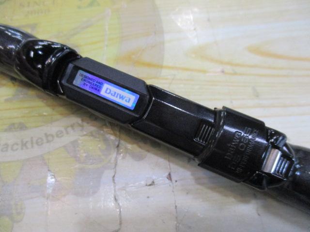 小継飛竜 3-33M-V