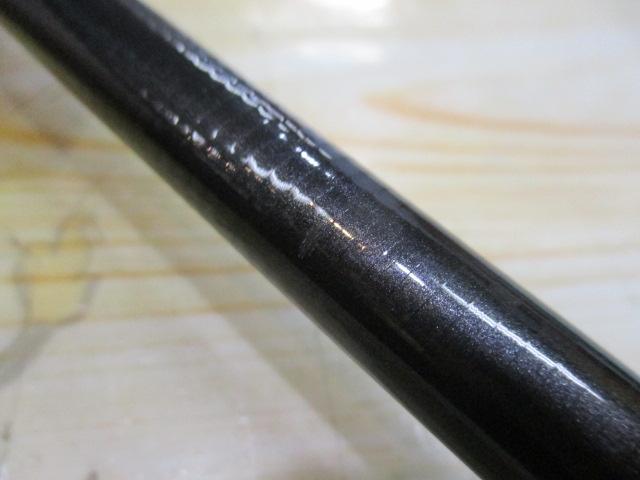 小継飛竜 3-33M-V