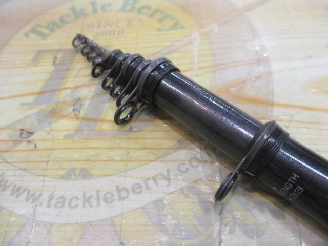 小継飛竜 3-33M-V