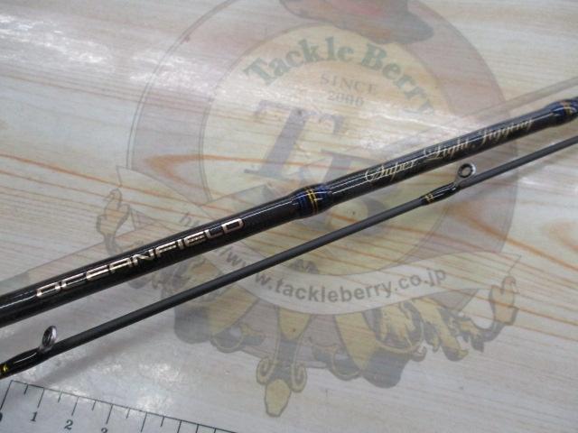 オーシャンフィールドスーパーライトジギング OFSC-632SLJ