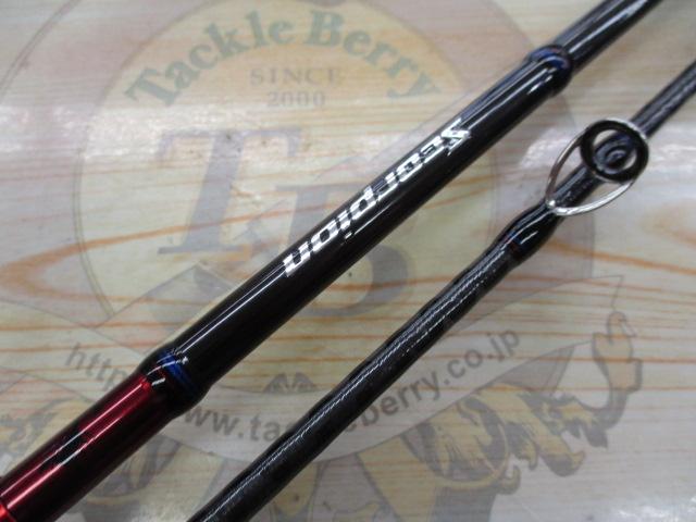 スコーピオン 1652R-2(2019モデル)