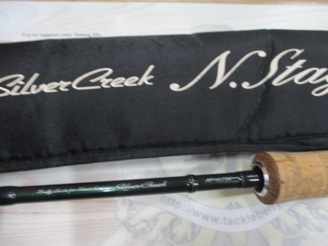 シルバークリークNステージ MP60TUL