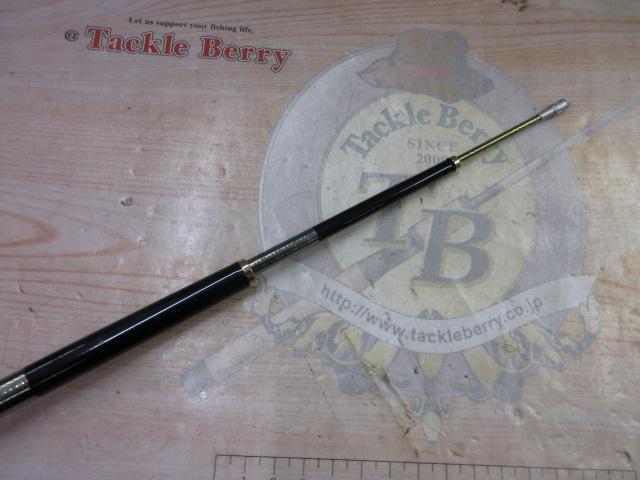 BB-Xスペシャル T2 47-53SI-Z