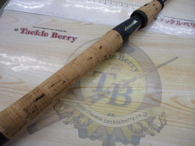 ゴールデンウィング GW60SMLJ