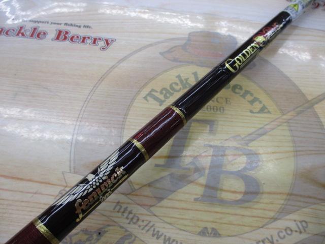 ゴールデンウィング GW66SLGJ