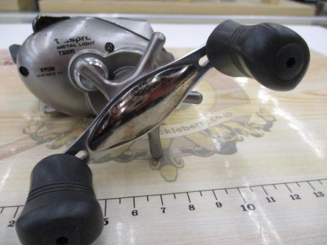 キャスプロメタルライトT300R 