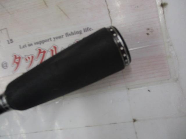 スティーズ STZ661MHRB-XTQ