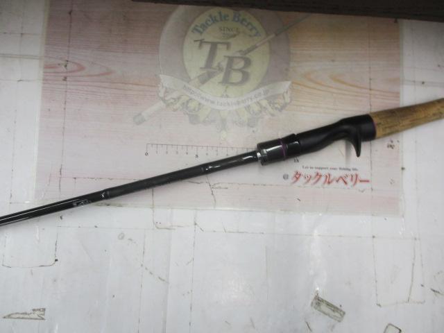 ワイルドサイド WSC63M