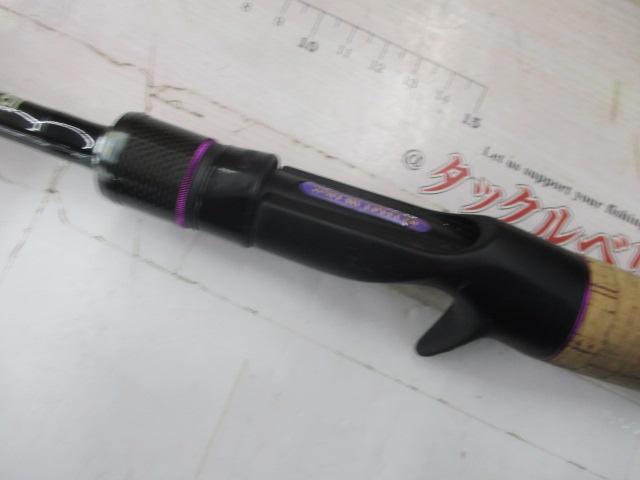 ワイルドサイド WSC63M