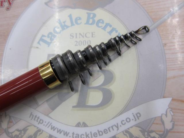 がま磯我夢者 3-53