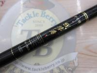 がま磯我夢者 3-53