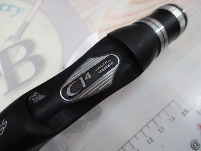 ポイズンアドレナ 172H