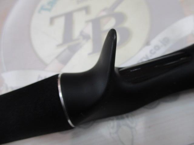 ポイズンアドレナ 172H