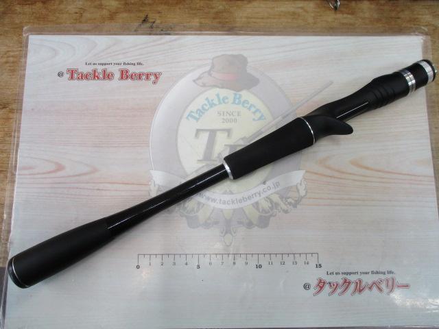 ポイズンアドレナ 172H