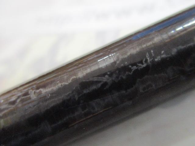 ポイズンアドレナ 172H