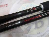 ポイズンアドレナ 172H