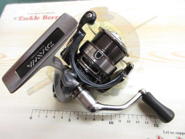 14カルディア 2506H