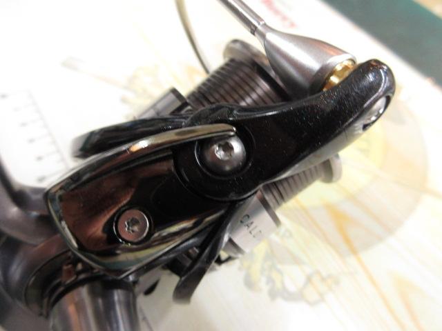 14カルディア 2506H