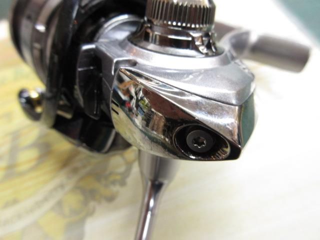 14カルディア 2506H