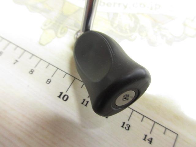 14カルディア 2506H