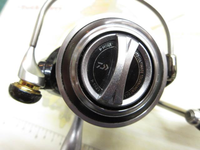 14カルディア 2506H