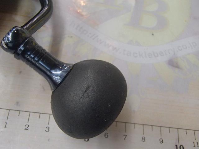 17ツインパワーXD 4000XG