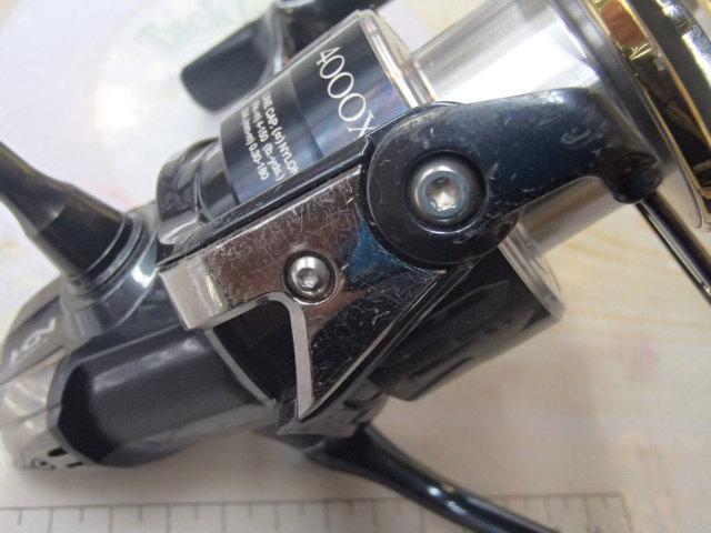 17ツインパワーXD 4000XG