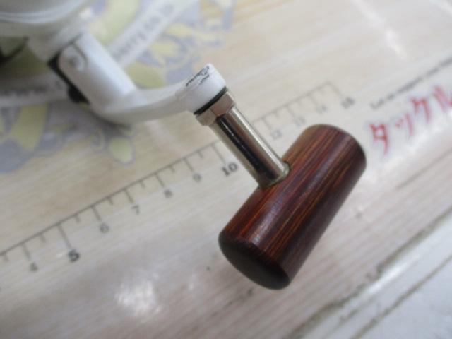 95バイオマスターXT 2000