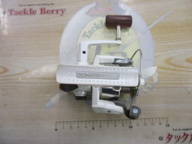 95バイオマスターXT 2000