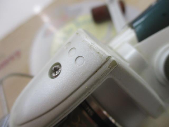 95バイオマスターXT 2000