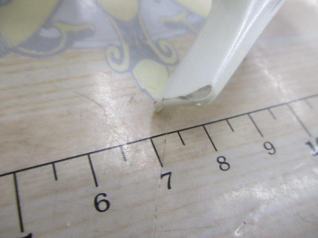 95バイオマスターXT 2000