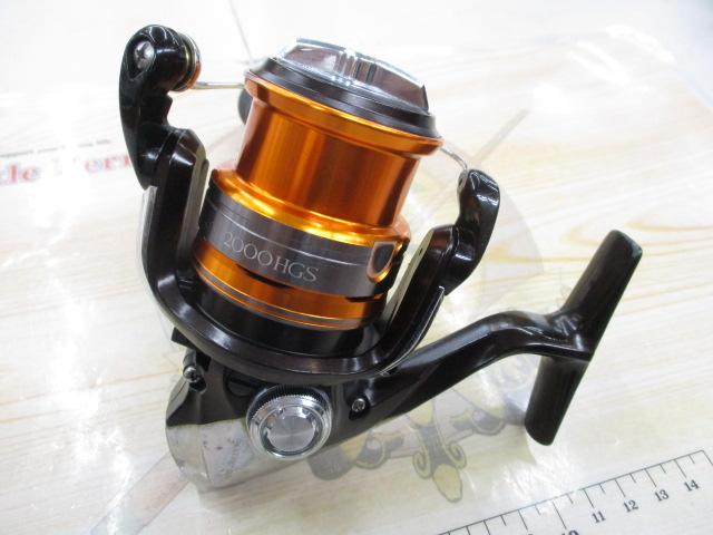 13ソアレBB 2000HGS