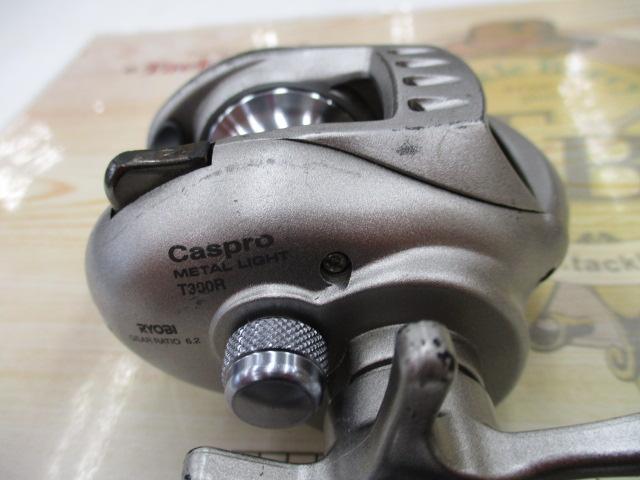 キャスプロメタルライトT300R 