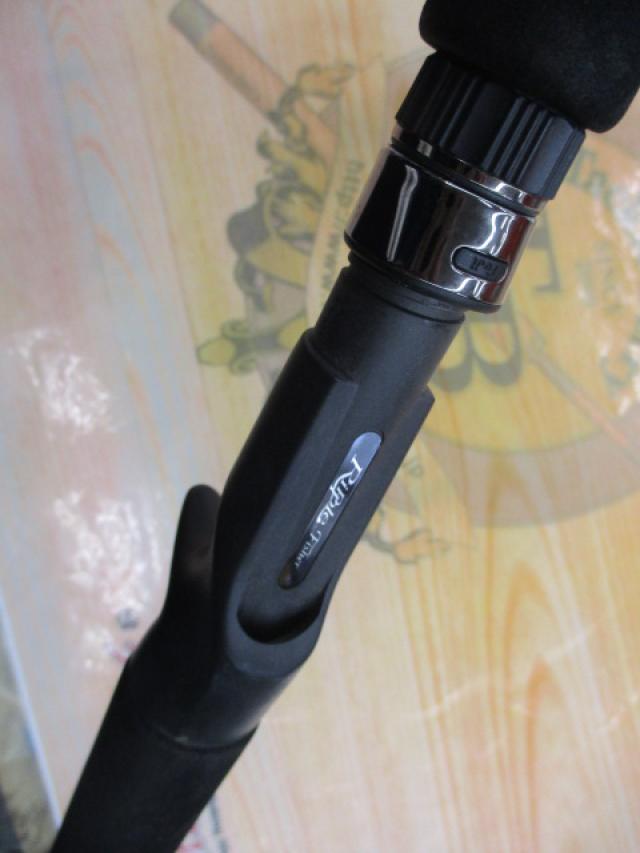 オーシャンアロー 67UL スナッパー