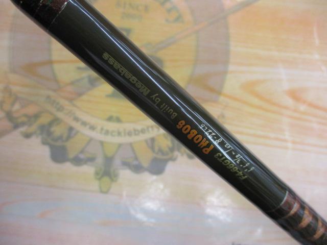 デストロイヤー F4-66GT3(トマホーク)