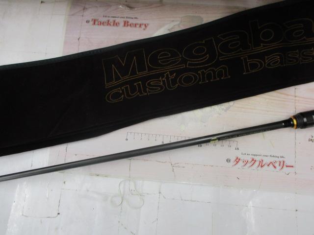 デストロイヤー F2-610XSRC(レーシングコンディション)