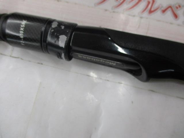 デストロイヤー F2-610XSRC(レーシングコンディション)