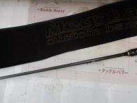 デストロイヤー F2-610XSRC(レーシングコンディション)