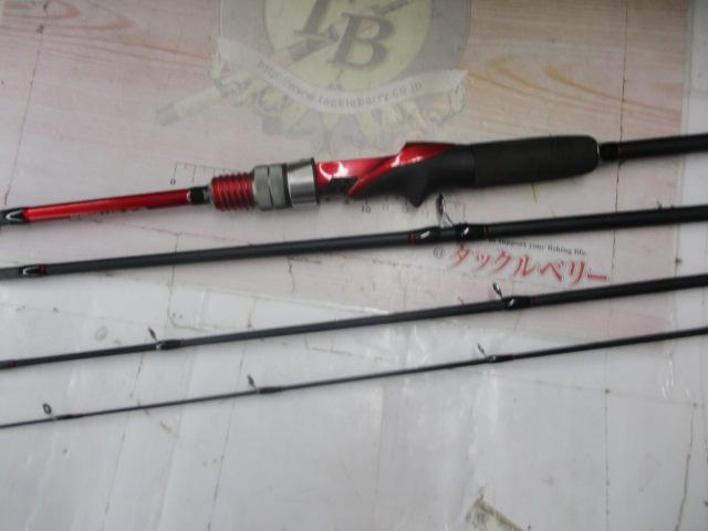  オカッパリ X-4SG/604MC